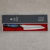 Nigara Hamono SG2 Limited Sky Nóż Kiritsuke 15 cm
