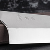Yoshimi Kato Ginsan/SS Nashiji Nóż Bunka 17 cm