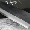 Hatsukokoro Kokugei Aogami#1/Iron Nóż Santoku 16,5 cm