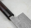 Shiro Kamo SG2 Damascus Nóż Szefa kuchni 21 cm