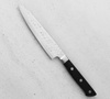 Satake Noushu Nóż uniwersalny 13,5 cm w drewnianym pudełku