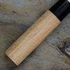 Satake Nashiji Natural Nóż Deba 15,5 cm