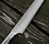 Tojiro Pro VG-10 Nóż do porcjowania 21 cm
