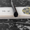 Seki Kanetsugu Zuiun SG2 Nóż Sujihiki 24 cm
