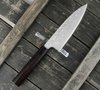 Hideo Kitaoka Shirogami#2 Satin Damascus Nóż Funayuki 18 cm