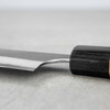 Yoshimi Kato Aogami Super Nóż Sujihiki 27 cm