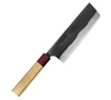 Kunio Ishikawa Aogami#2 Jesion/Pigwa Nóż Nakiri 16,5 cm