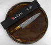 Takeshi Saji YBB Nóż Szefa 24 cm VG-10