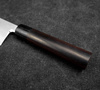 Tsunehisa SRS-15 Nóż Szefa kuchni 21 cm