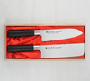 Satake Saku Zestaw w Drewnianym Pudełku Nóż Santoku + Nakiri