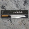 Yoshikane Shirogami#2/SS Nashiji Nóż Szefa kuchni 24 cm