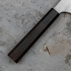 Hatsukokoro Hayabusa Aogami Super/SS Migaki Nóż Santoku 18 cm