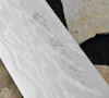 Shiro Kamo Shirogami Nóż Santoku 16,5 cm