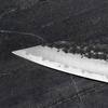 Yu Kurosaki Kokusen Aogami Super/SS Nóż Szefa kuchni 21 cm