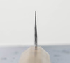 Ittetsu Shirogami#1 Nóż Sujihiki 27 cm