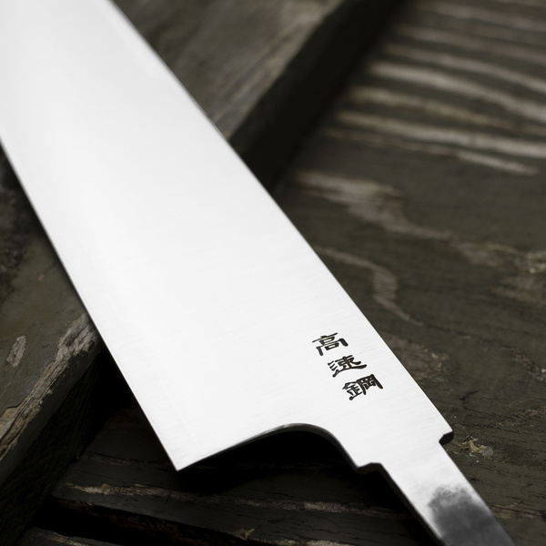 Sukenari HAP40 Blank Nóż Szefa kuchni 21 cm