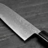 Kajiwara Aogami#2 Damascus Nóż Szefa kuchni 18 cm