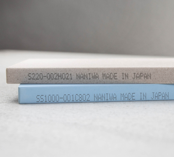 Naniwa Super Stone Zestaw 2 kamieni do ostrzenia #220 #1000