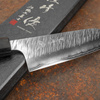 Yu Kurosaki Fujin SG2 Nóż Santoku 16,5 cm