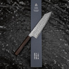 Nigara Hamono Anmon SG2 Damascus Nóż Kiritsuke Gyuto 20 cm