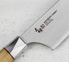 Mcusta Zanmai Beyond Super Aogami Nóż Santoku 18 cm