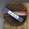 Shiro Kamo SG2 Damascus Nóż Szefa kuchni 21 cm