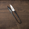 Nożyczki Nigiri Basami SK-5 10,5 cm