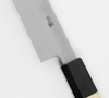 Misuzu Hamono Aogami#2 Nóż Yanagiba 27 cm