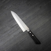Kunio Masutani VG-10 Hammered Damascus Nóż Szefa kuchni 18 cm