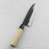 Oul Aogami#1 Buho Kuro Nóż Funayuki 16,5 cm