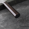 Hatsukokoro Ryusui Aogami#2/Iron Nóż Kiritsuke Gyuto 23 cm