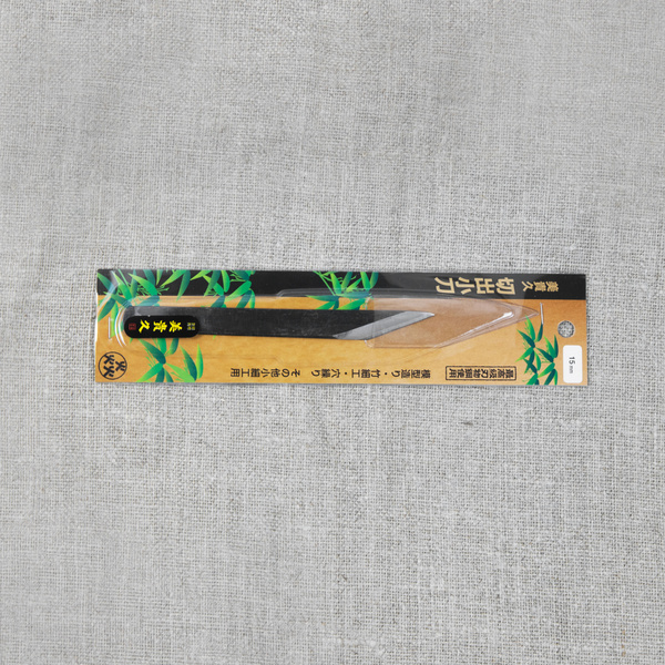 Nóż Kiridashi Aogami 15 mm