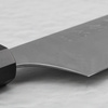 Hatsukokoro Hayabusa Aogami Super/SS Migaki Nóż Szefa kuchni 24 cm