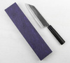 Motokyuuichi Shirogami #2 Nóż Bunka 18 cm
