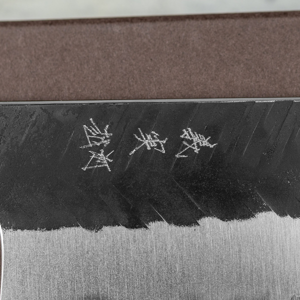 Yoshimi Kato Aogami Super/SS Kurouchi V-Tsuchime Nóż Kiritsuke Gyuto 24 cm