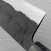 Oul Aogami#1 Buho Kuro Nóż Nakiri 16,5 cm