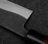 Shiro Kamo Aogami #2 Black Nóż Szefa 21 cm