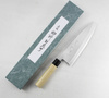 Tojiro Shirogami Nóż Deba 24 cm
