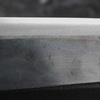 Hatsukokoro Kokugei Aogami#1/Iron Nóż Szefa kuchni 24 cm