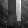 Anryu Hamono Shirogami#2 Kurouchi Damascus Nóż Santoku 17 cm