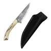 Ryo Nomura Shirogami#2 Damascus StaightBack WB