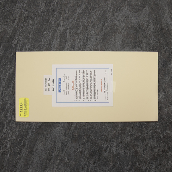 Tenryo Manaita Anti-Bacterial Deska do krojenia 500x250x5 mm