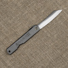 Nóż kieszonkowy Higonokami Kanekoma Mono Black 7,5 cm 