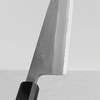 Yoshikane SKD/SS Nóż Szefa kuchni 21 cm