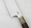 Sukenari ZDP-189 Damascus Nóż Kiritsuke Gyuto 21 cm