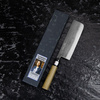 Fujiwara Shirogami#1/SS Magnolia Nóż Nakiri 16,5 cm