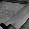 Gihei HAP-40 Zelkova Nóż Santoku 16,5 cm