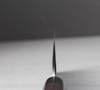 Hideo Kitaoka Shirogami#2 Satin Nóż Usuba 18 cm