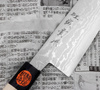 Shigeki Tanaka Aogami #2 Damascus Nóż Szefa kuchni 20 cm