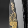 Sakai Takayuki Shirogami#2 Gold Dragon Nóż Szefa kuchni 20 cm